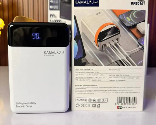 KAMAL KPB0161 160000mAh Power Bank (Made in Dubai) – 88W Fast Charging, LED Display & Lamp, 6 Outputs / 4 Inputs