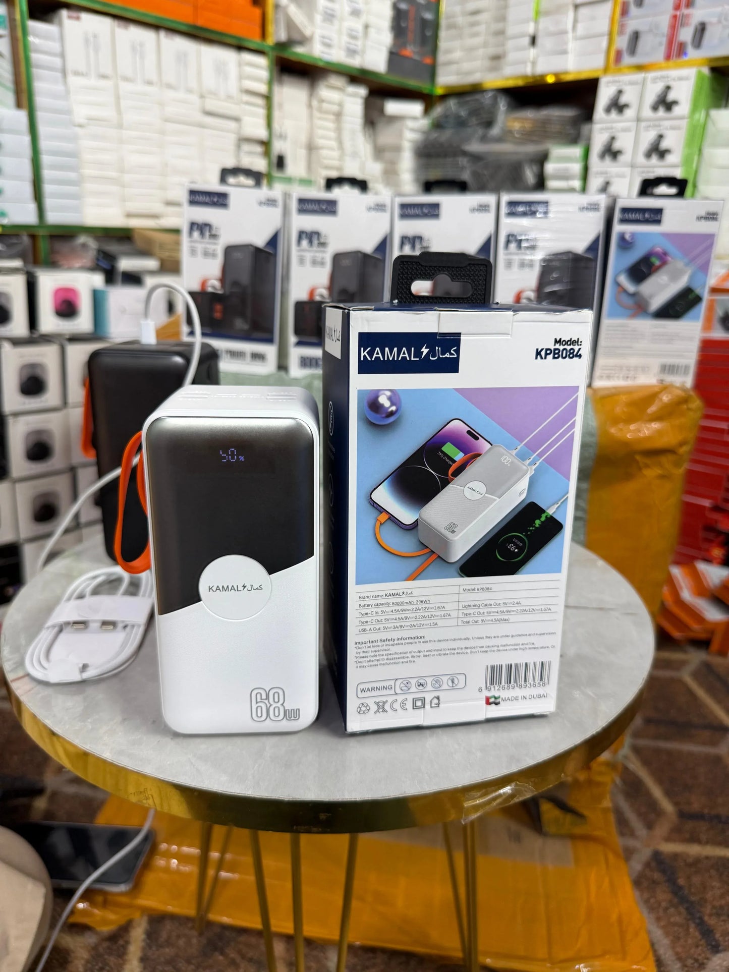 80,000mAh 68W PD Power Bank – KAMAL Plus KPB084 (Built-in Type-C & Lightning)