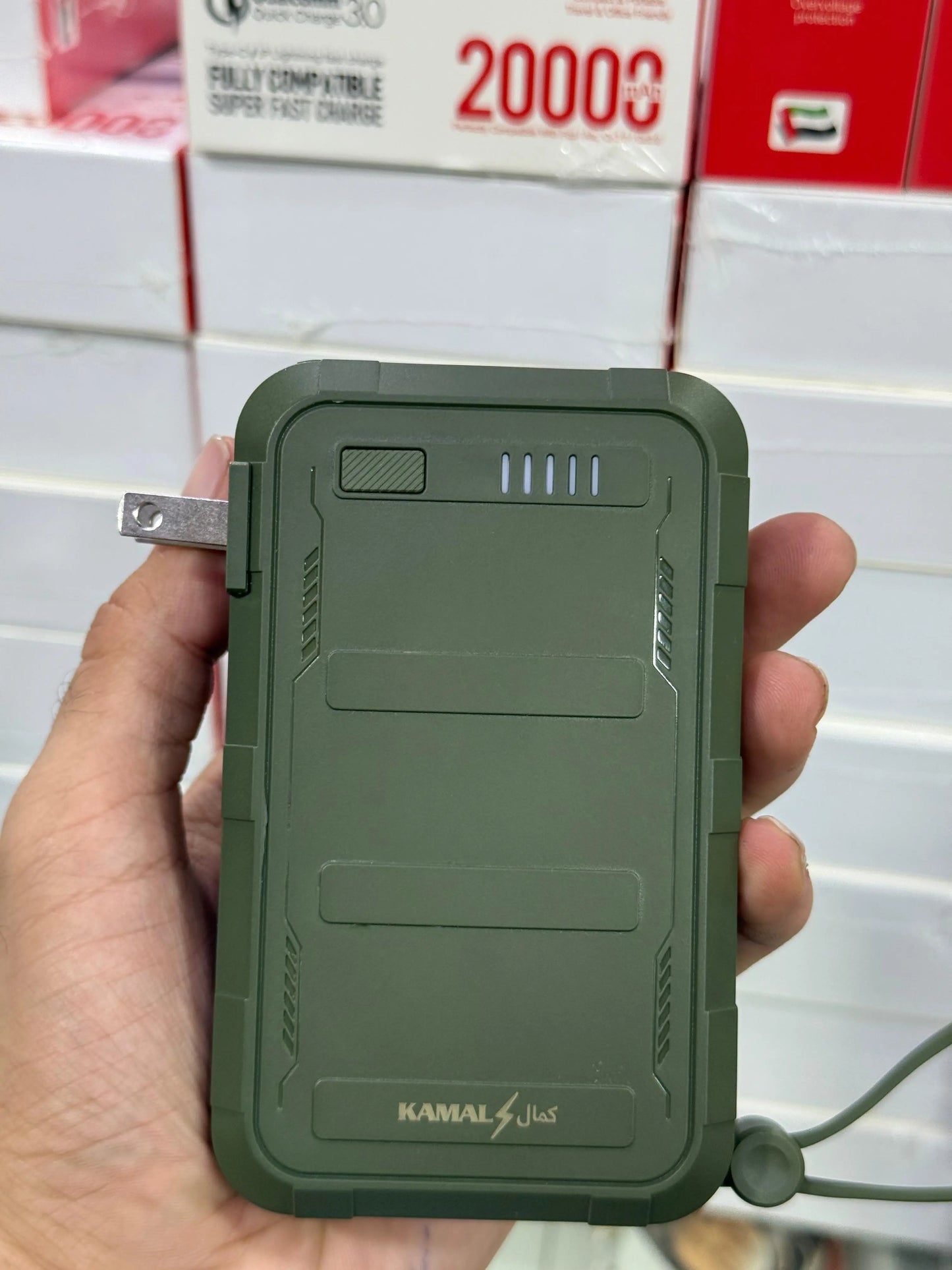 Kamal 4U P4 65W 20000mAh Power Bank with Quick Charge 3.0 | SPHARE TECH