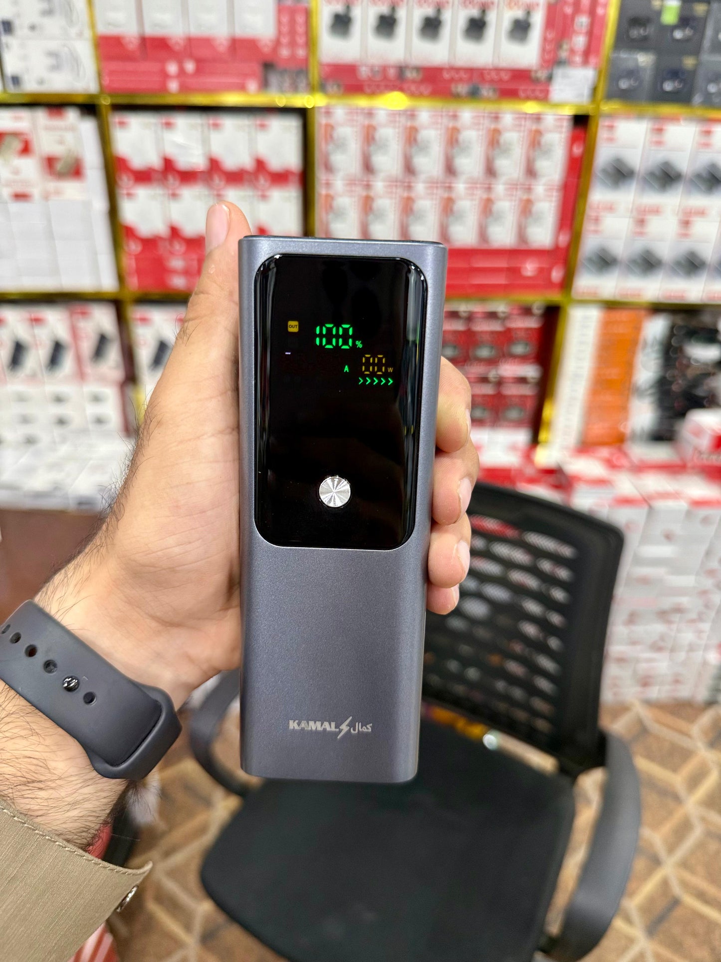 20000 mAh 125 W SuperCharge Portable Power Bank – Dual USB‑C Laptop & Phone Charger with Digital Display