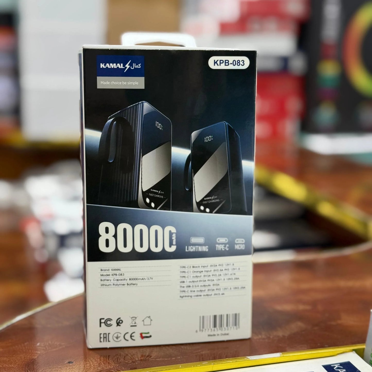 KAMAL KPB-083: The Ultimate 80000mAh Portable Power Bank with 100W Super Fast Charging