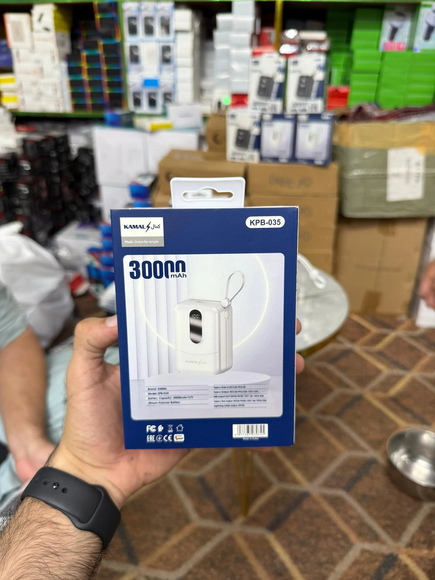KAMAL Mini Power Bank 88W Fast Charging – 20,000mAh / 30,000mAh (LED % Display, Built-in Cable)