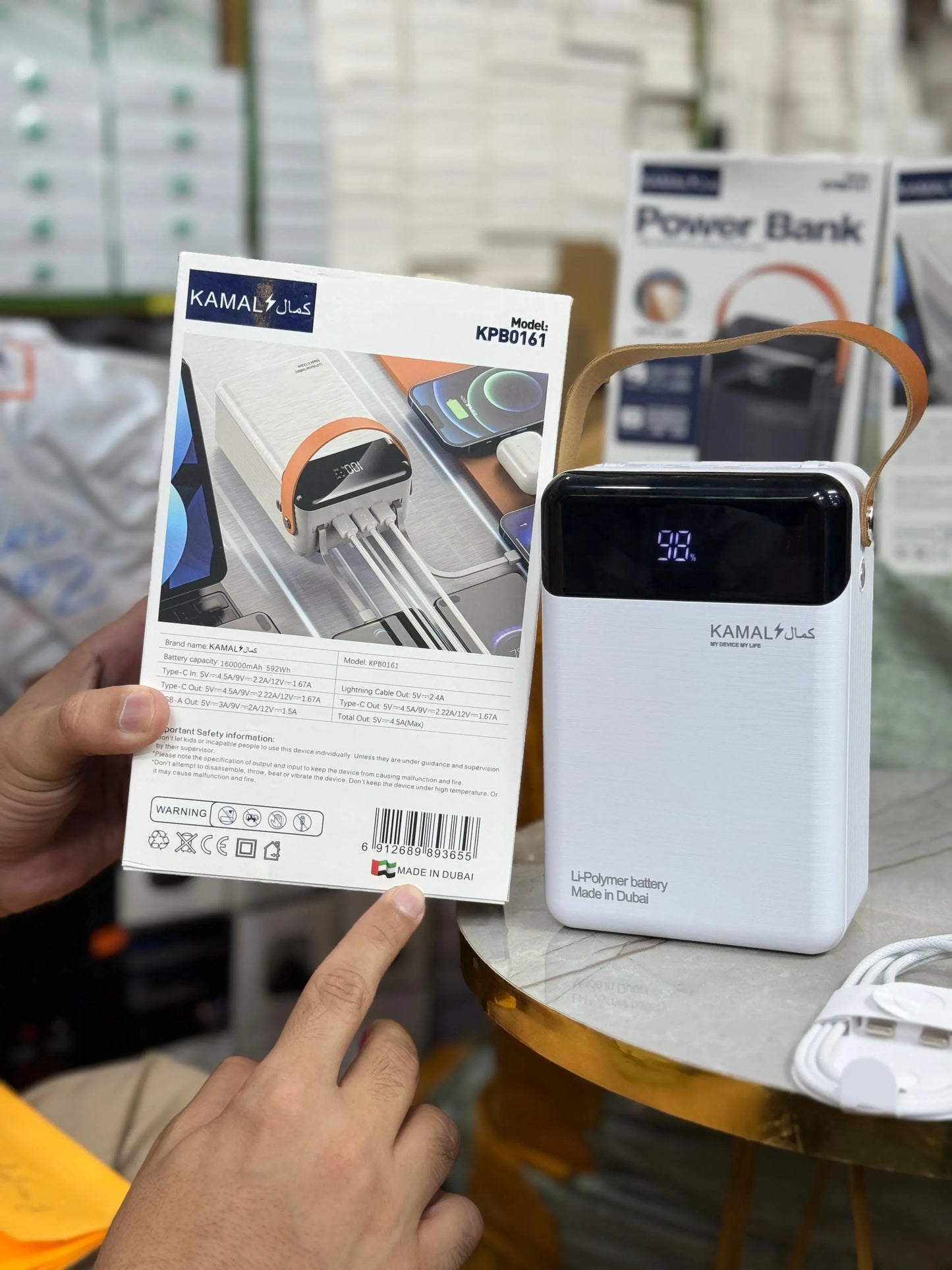 KAMAL KPB0161 160000mAh Power Bank (Made in Dubai) – 88W Fast Charging, LED Display & Lamp, 6 Outputs / 4 Inputs