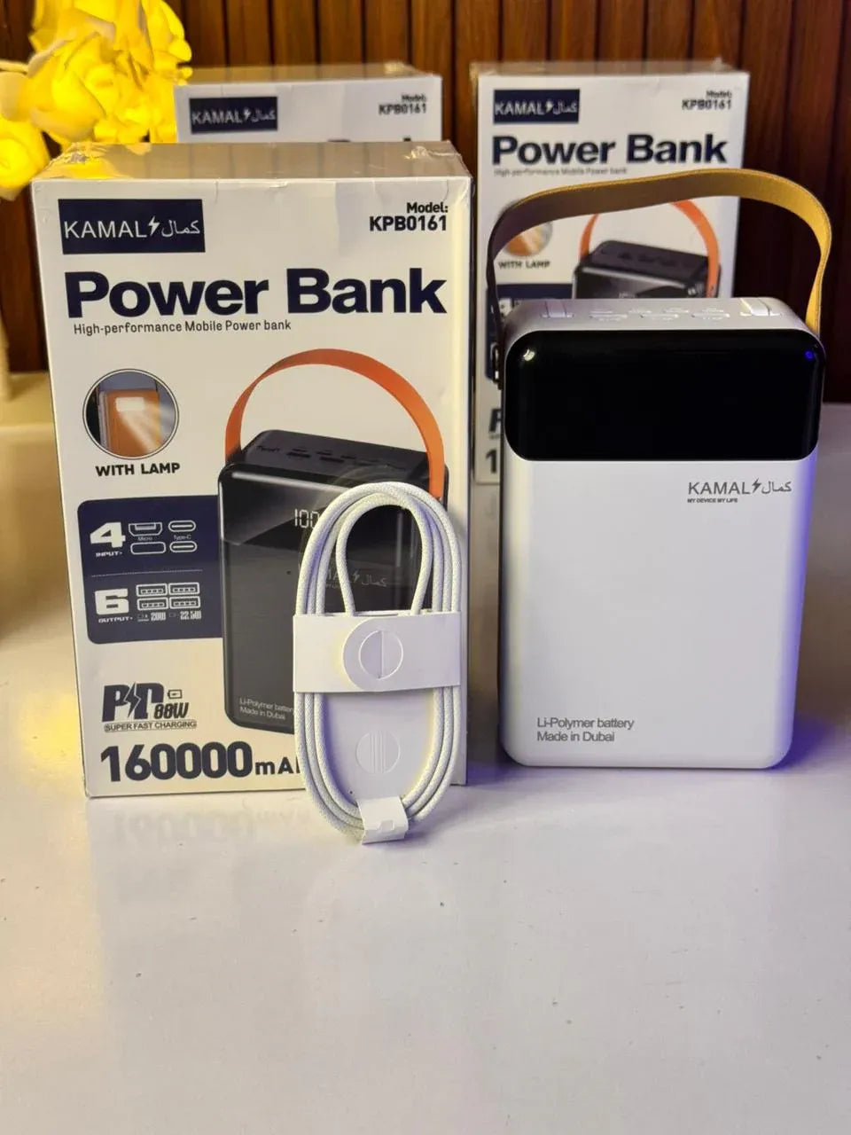 KAMAL KPB0161 160000mAh Power Bank (Made in Dubai) – 88W Fast Charging, LED Display & Lamp, 6 Outputs / 4 Inputs